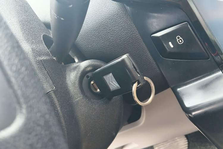 Used Citroen C-Quatre 2013 Sedan 1.6L Automatic Prestige Model Vehicle Key