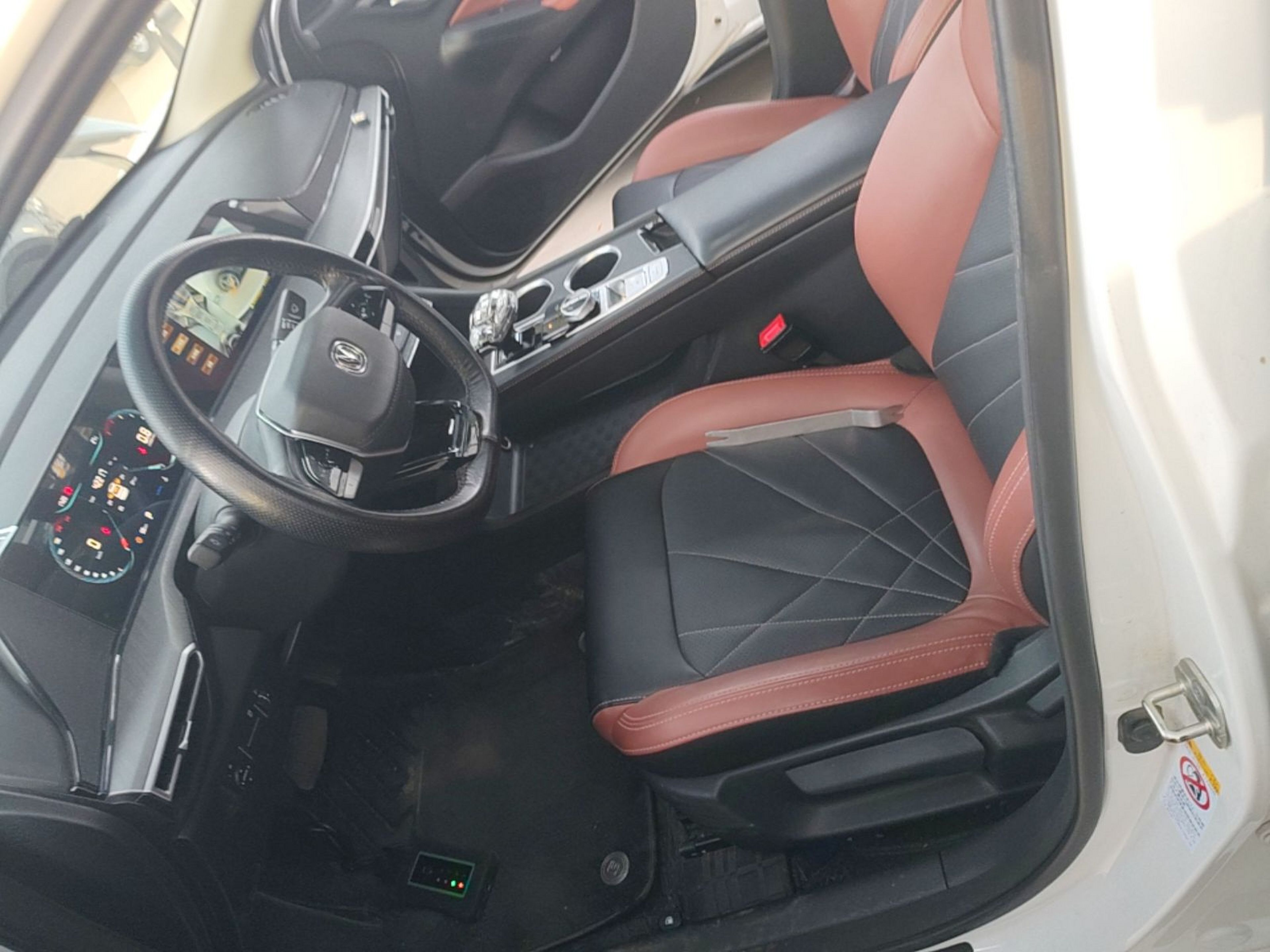 Front Interior