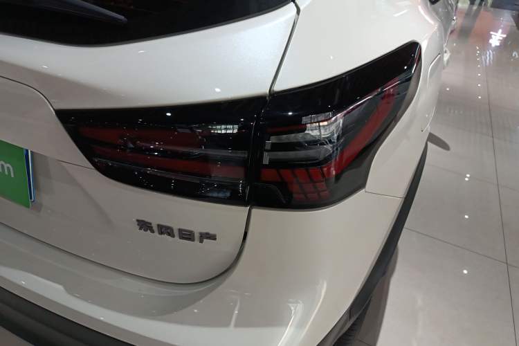 Used Nissan Qashqai 2025 Facelifted Honor 2.0L CVT XV+ Leading Edition