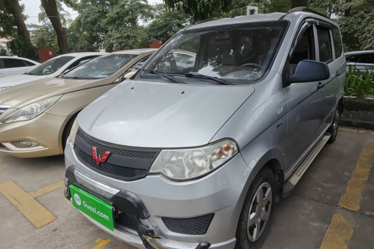 Used Wuling Hongguang 2015 1.5L S Basic Version China V Standard