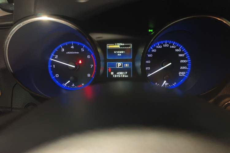 Used Subaru Outback 2015 2.5i Sport Navigation Edition
