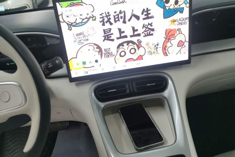 Used Geely Galaxy Geome 2025 310km Dream Edition Audio And AC Panel