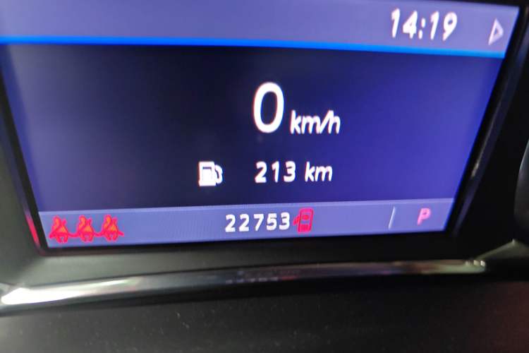 Used Chevrolet Blazer 2020 Redline 650T 7-Seater Ting Edition
