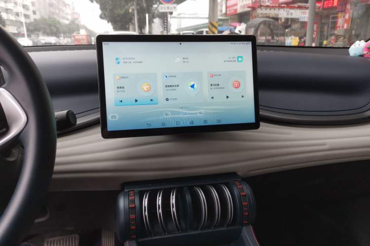 Used BYD Yuan PLUS 2022 430 km Luxury Version