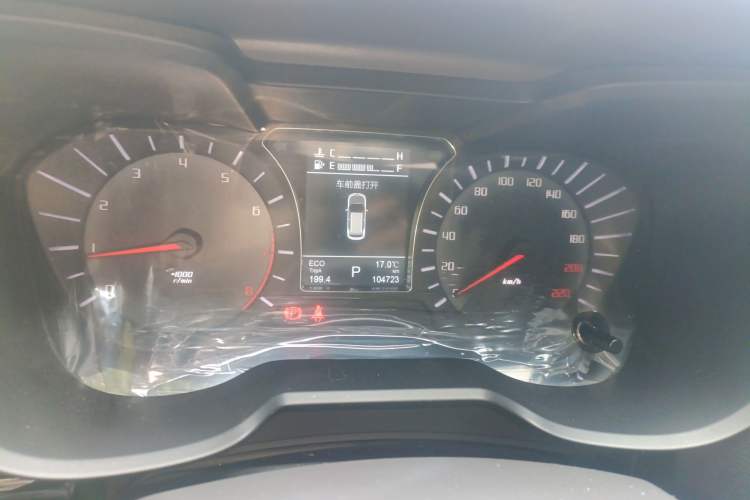 Used GAC Trumpchi GS4 2017 235T Automatic Two-Wheel Drive Luxury Smart Connectivity Version