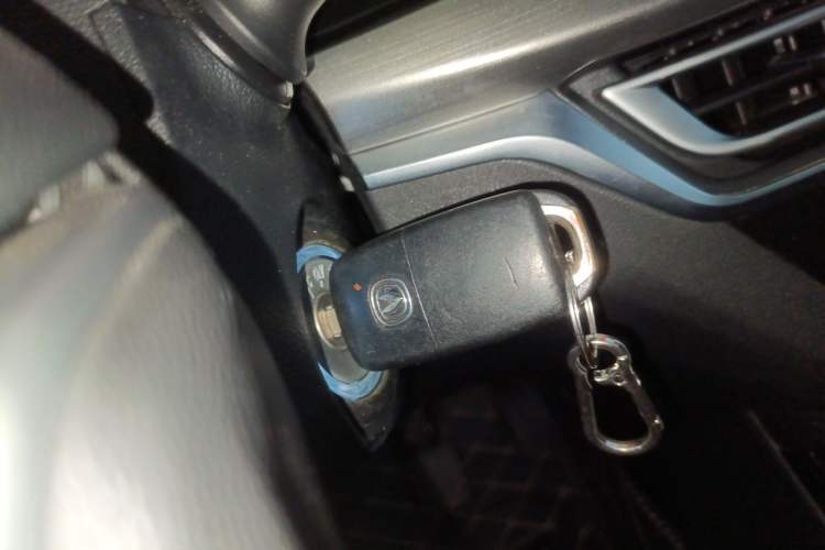 Used Changan CS35PLUS 2019 1.6L Manual E-Link Upgrade Edition