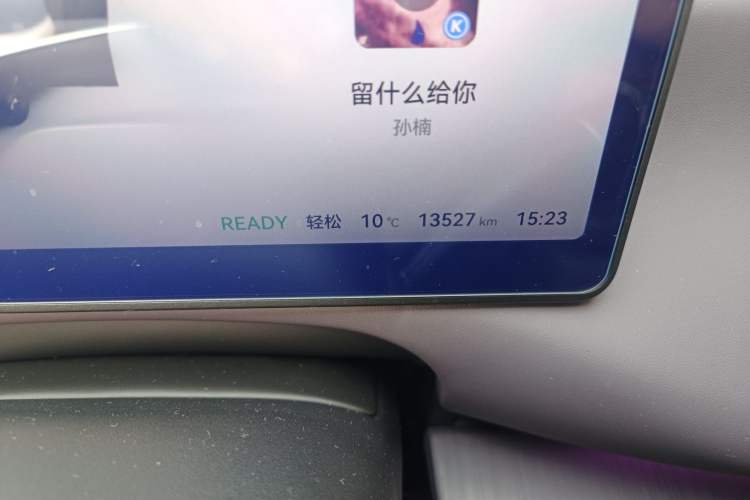 Used Leapmotor C16 2024 Range-Extended 200 Luxury Edition