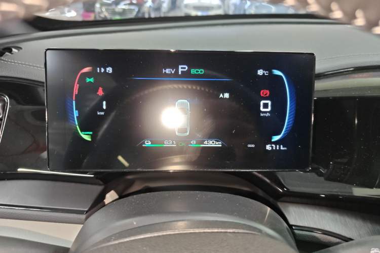 Used BYD Qin PLUS 2024 HONOR Edition DM-i 55KM Leading Model
