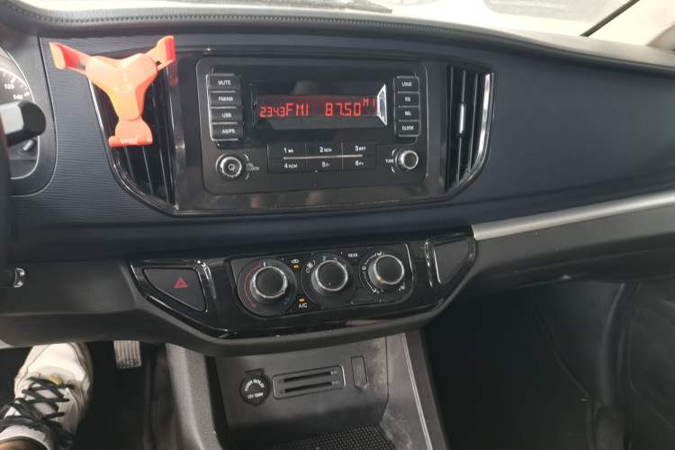 Used FORTHING Lingzhi 2022 M5L 2.0L Utility Model 7 Seats