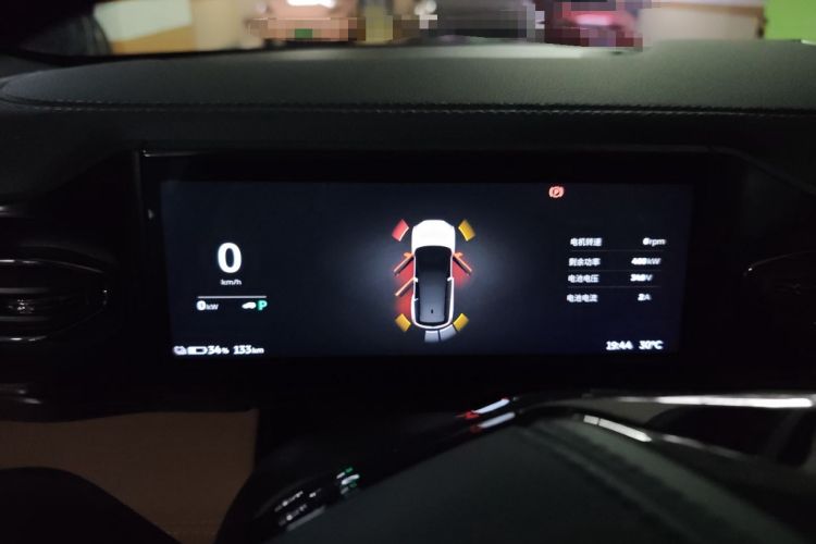 Used Nio ES8 2022 75 kWh Six-Seater Version Instrument Cluster