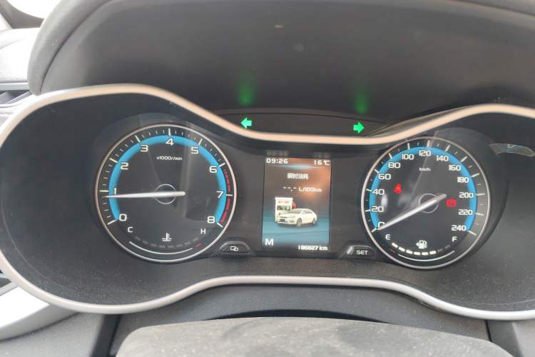 Used Geely Auto Emgrand 2019 Leading Edition 1.5L Manual Luxury Model China VI Standard
