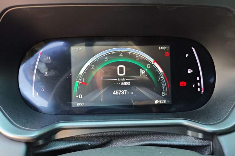 Used GAC Trumpchi GS4 2022 270T Automatic Smart Drive Navigation Edition Instrument Cluster