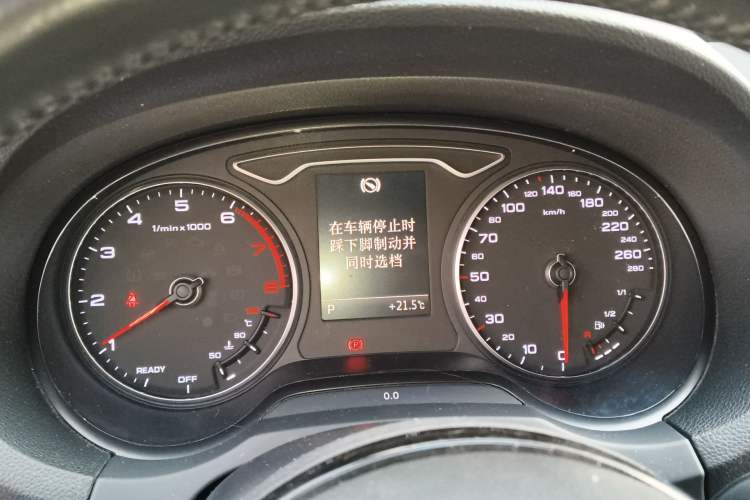 Used Audi A3 2016 Sportback 40 TFSI Style Edition