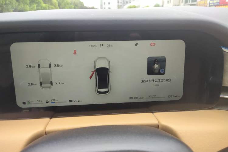 Used Hima AITO M5 2022 Extended-Range Four-Wheel Drive Ultimate Edition Instrument Cluster