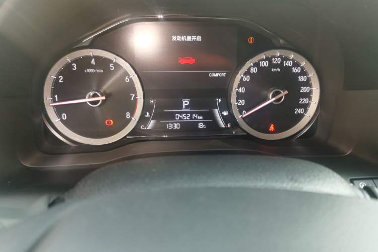 Used Honda UR-V 2020 370TURBO Two-Wheel Drive Luxury Edition
