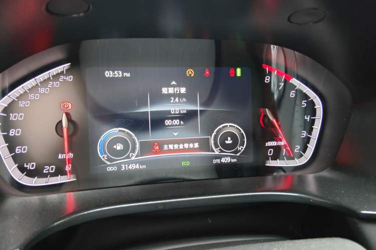 Used Changan CS75 2022 Blue Whale Edition 1.5T Manual Elite Model