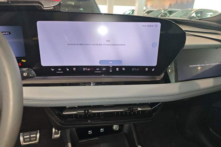 Used Audi Q6L e-tron 2026 First Launch Navigation Edition Audio And AC Panel