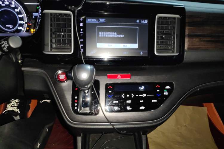 Used Honda Elysion 2016 2.4L Luxury Edition
