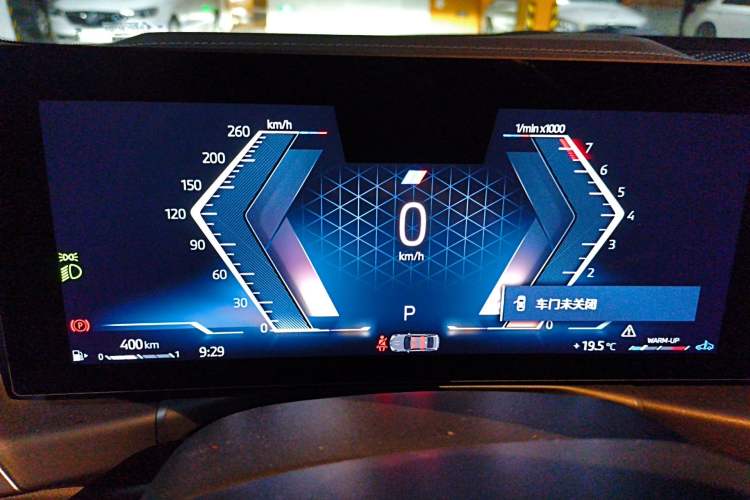 Used BMW 3 Series 2024 325Li M Sport Package
