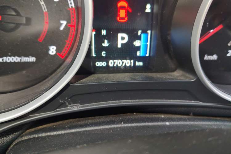 Used Mitsubishi ASX 2016 2.0L CVT Two-Wheel Drive Navigation Edition
