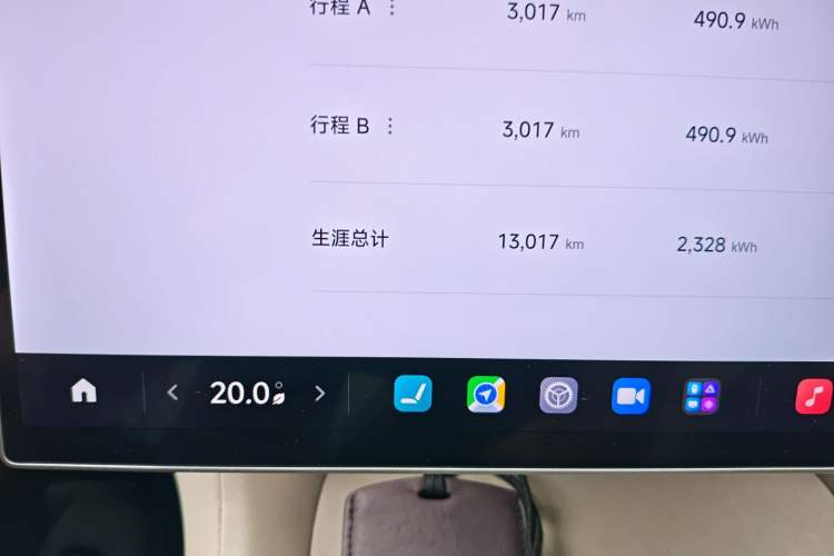 Used Xiaomi Auto YU7 2025 Ultra-Long Range Rear-Wheel Drive Version