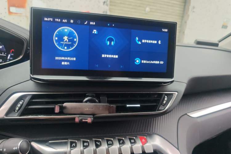 Used Peugeot 4008 2022 400THP Comfort Edition
