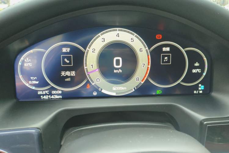 Used Porsche Panamera 2010 Panamera 3.6L