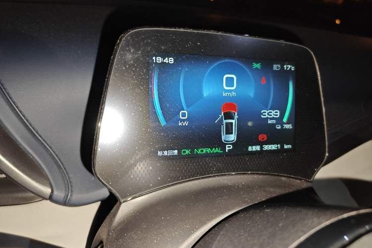 Used BYD Yuan PLUS 2022 430 km Luxury Version