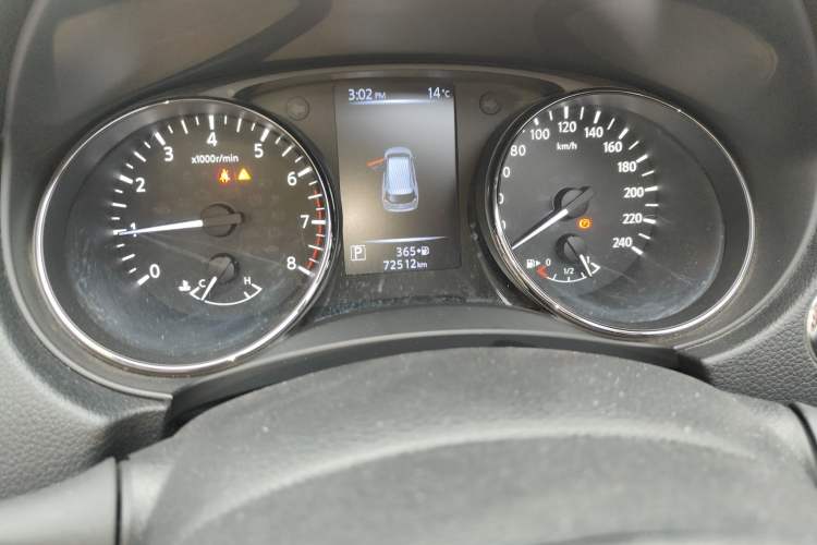 Used Nissan X-Trail 2019 2.0L CVT Smart Connect Comfort Edition 2WD