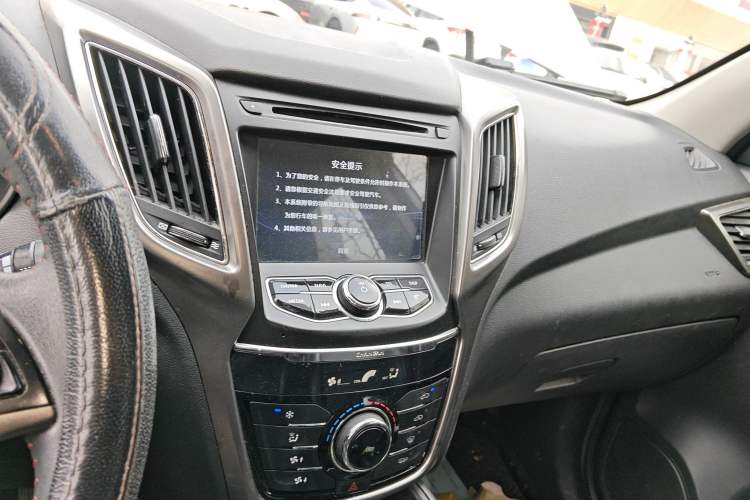 Used Changan CS75 2016 2.0L Manual Luxury Version China V Standard