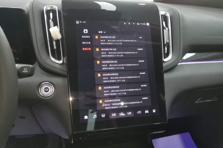 Used Hongqi HS3 2023 1.5T Two-Wheel Drive Shanwei Edition