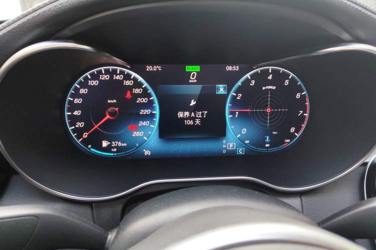 Used Mercedes-Benz C-Class 2019 Restyled C 260 L Sport Edition