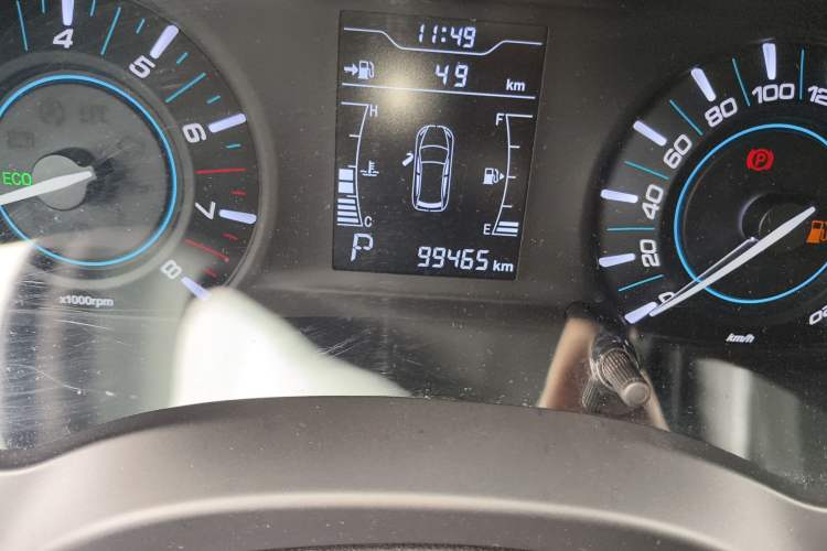 Used Chery Tiggo 3 2016 1.6L CVT Fashion Edition Odometer Close Up