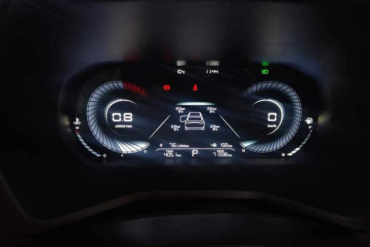 Used Geely Auto Emgrand 2022 4th Generation 1.5L CVT Luxury Model