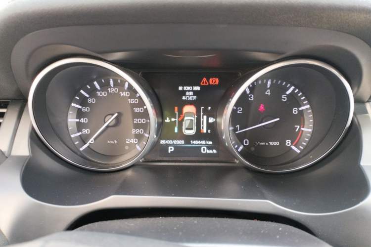 Used Land Rover Range Evoque 2015 2.0T Five-Door Zhiyao Edition Instrument Cluster