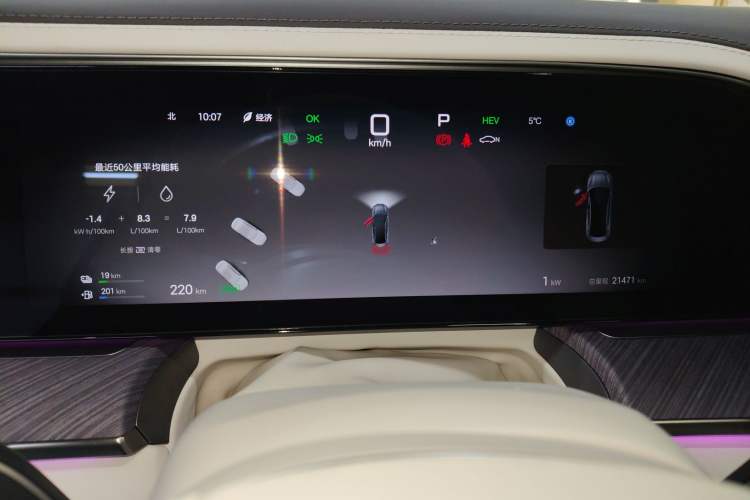 Used Denza Z9 2024 1100 km All-Wheel-Drive Ultra Version
