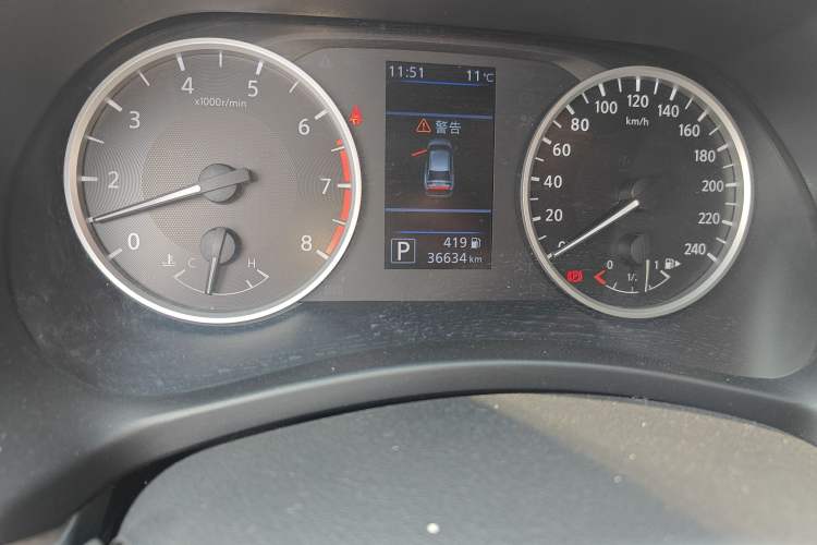 Used Nissan Sylphy 2022 1.6L XL CVT Enjoyment Edition
