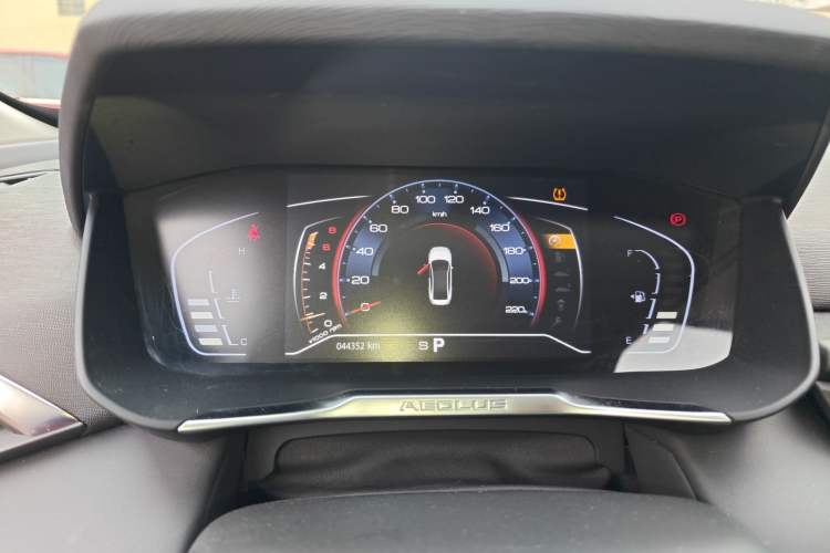 Used Dongfeng Aeolus Yixuan 2020 230T Automatic Advanced Edition
