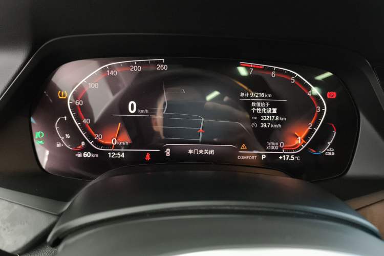 Used BMW X5 2020 xDrive40i M Sport Package