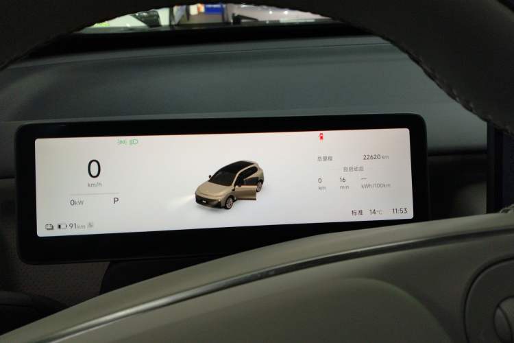 Used Leapmotor B10 2025 510 Joyful Edition