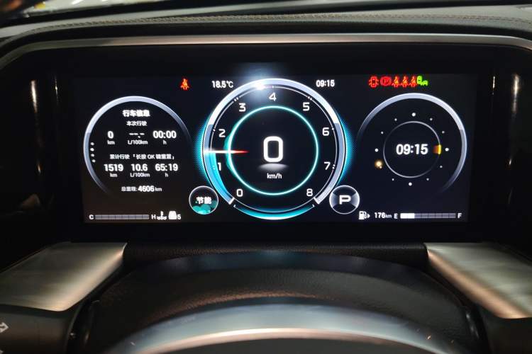 Used GAC Trumpchi GS8 2025 Linghang Series 2.0 TGDI Two-Wheel-Drive Luxury Edition 5 Seats
