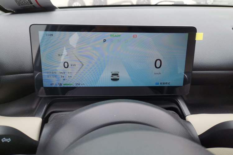 Used Wuling Bingo PLUS 2024 401 km Range 5-Seater Version
