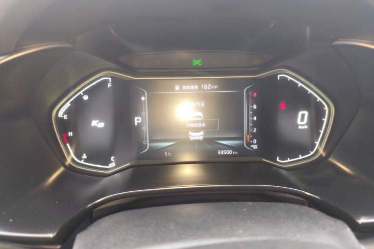 Used Kia K3 2021 Revised 1.5L CVT Fashion Edition
