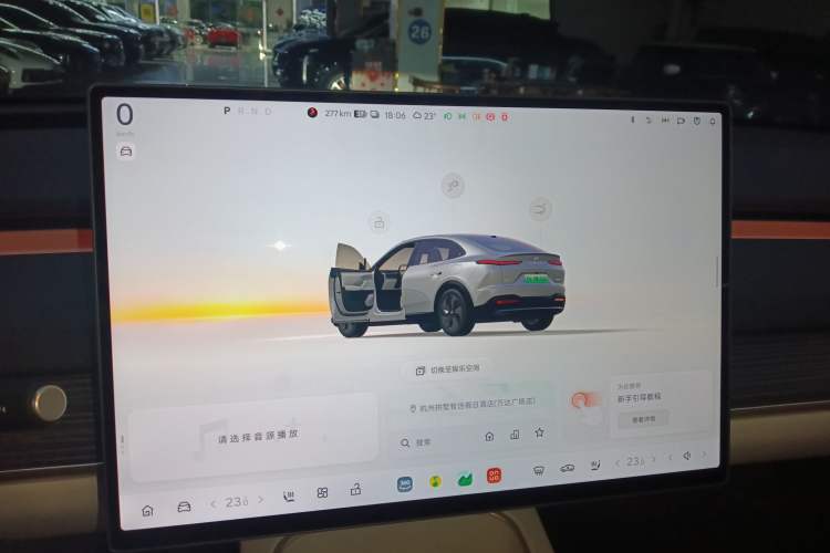 Used ONVO L60 2024 60 kWh Rear-Drive Version Audio And AC Panel