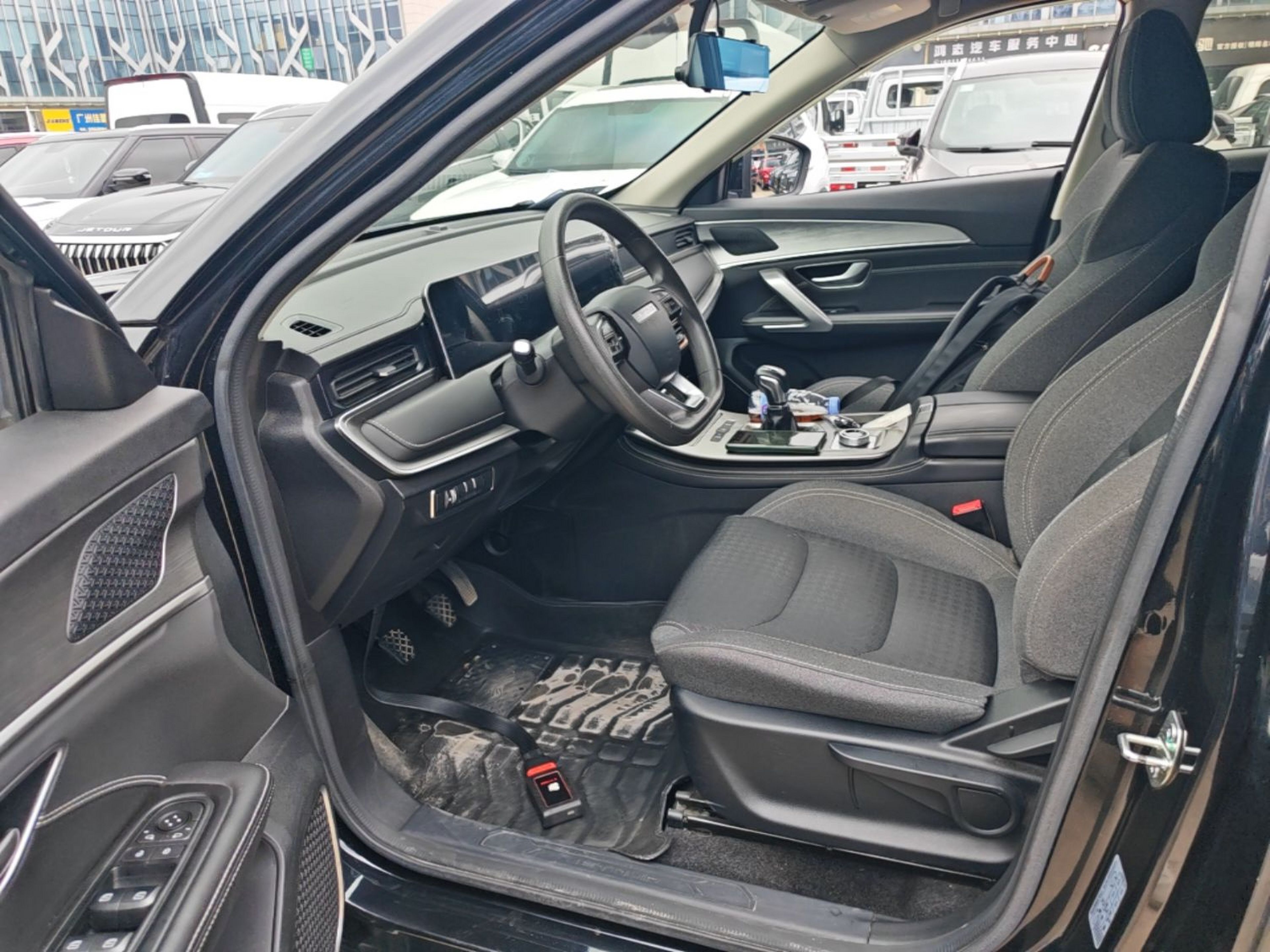Front Interior
