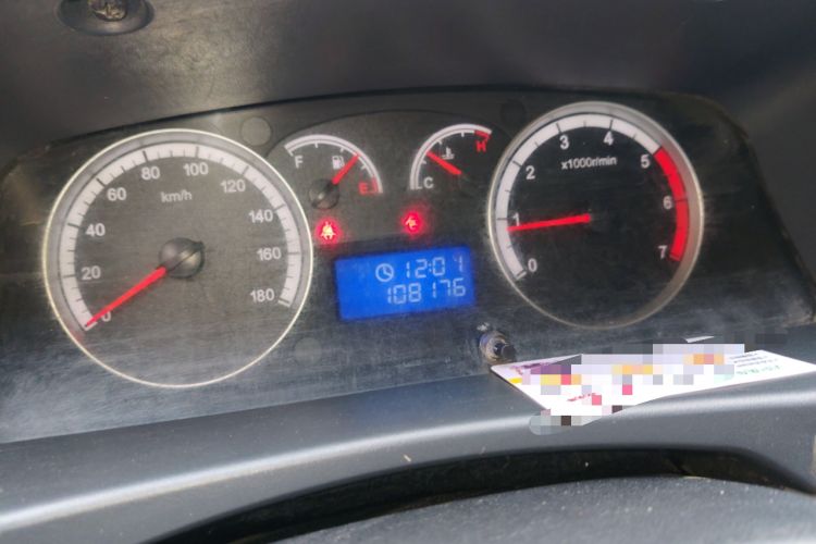 Used Foton Scenic G7 2017 2.0L Long-Wheelbase Commercial Van High Roof 2 Seats 4Q20M