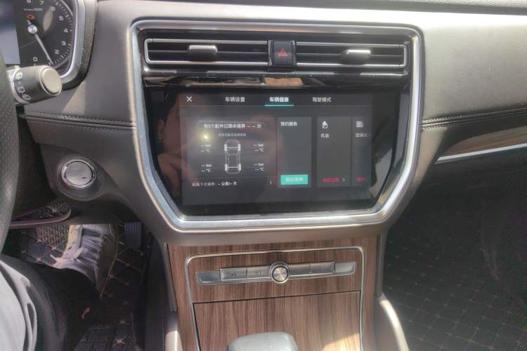 Used Roewe RX8 2019 30T Smart Connectivity Four-Wheel Drive Supreme Flagship Edition