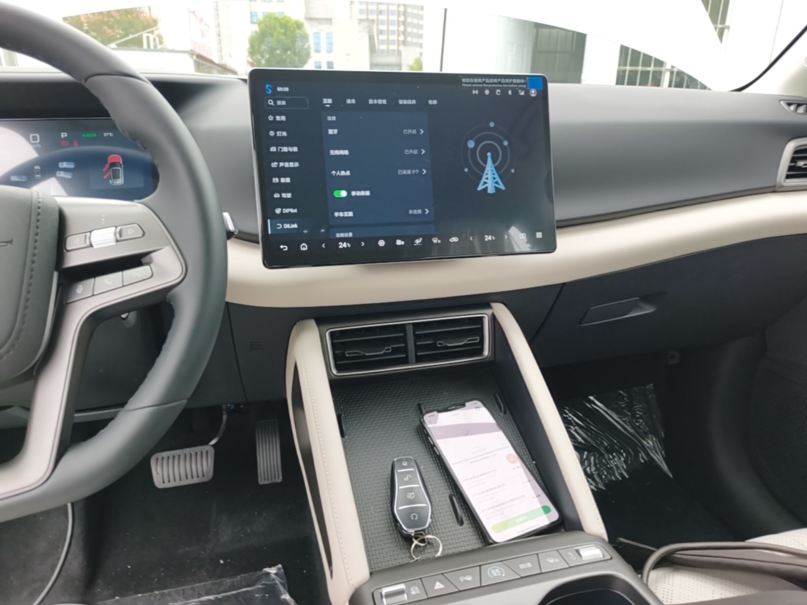 BYD Yuan UP 2025 Intelligent Driving Version 401 KM Dynamic Edition — снимка 15