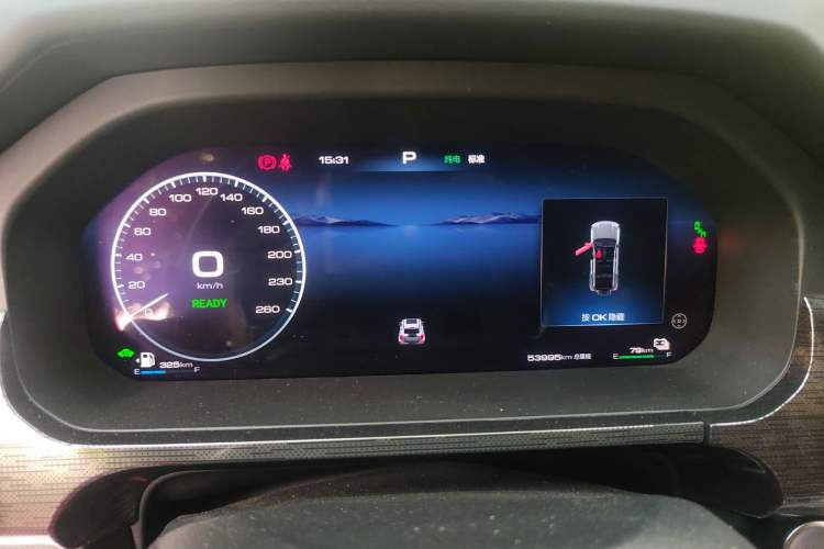 Used Tank 400 New Energy 2023 Hi4-T Super Edition Instrument Cluster