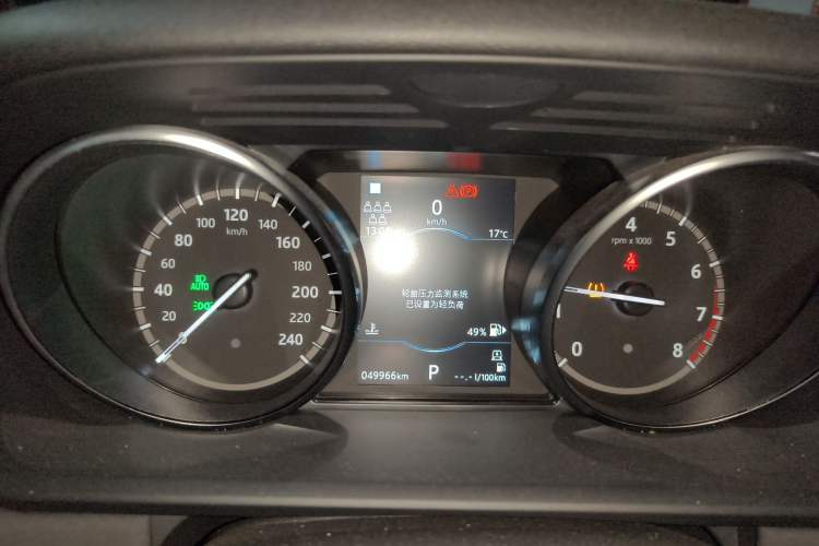 Used Land Rover Discovery 2018 3.0 SC V6 SE Instrument Cluster